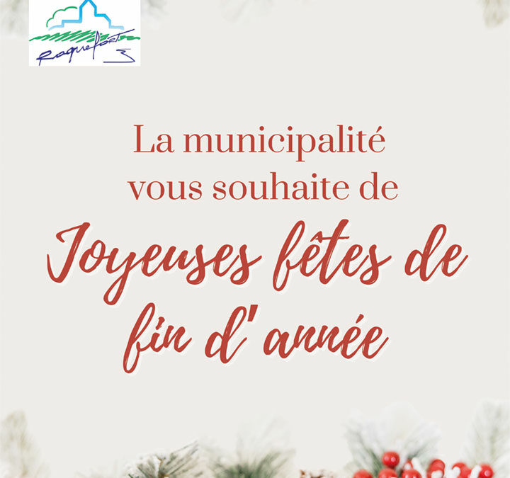 Joyeuses fêtes de fin d’année